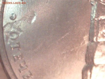 5 рублей. 1812г. Небольшие засоры. До 21.00Мск 18.07.14г. - 14071702190149631296