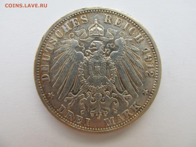 3 марки Вюртемберг 1912 г. - 3 М Вюрт 1912 вторая-2.JPG