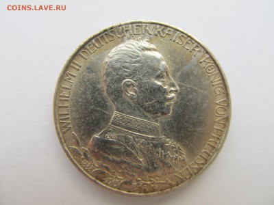 3 марки Пруссия 1913 г. - 3 М Пруссия 1913.JPG
