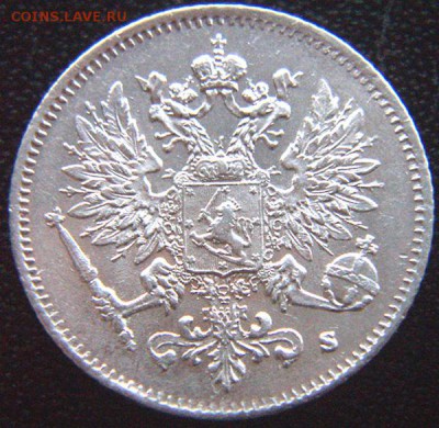 Царская Финляндия_25 пенни 1916. Серебро; до 17.07_22.22мск - 7488