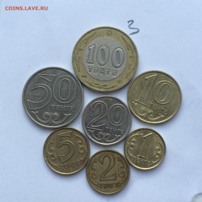 (3) Набор ходячки Казахстана до 22,07,14 22-00 МСК - 2014-07-15 20-13-49.JPG