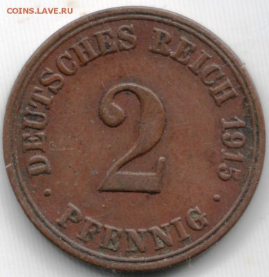 Германия 2 пфеннига 1915 А-А до 23.07.14 в 22.00 - Scan-140715-0026