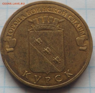 ГВС Курск сильный непрочекан. 22.07.2014 - DSCF6620_cr