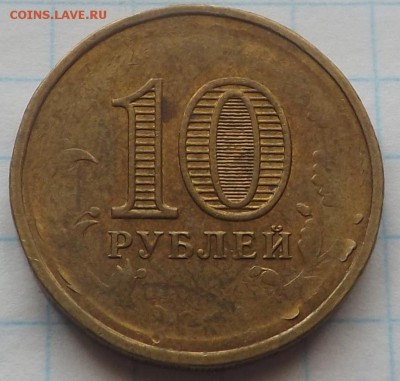 ГВС Курск сильный непрочекан. 22.07.2014 - DSCF6621_cr