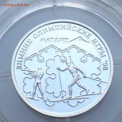1 рубль Биатлон с 200р. до 22,07,14 22-00 - 2014-07-15 20-18-31.JPG