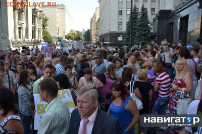 Ну а теперь про Украину - 122