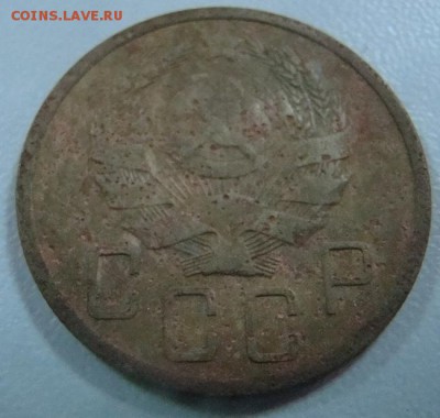 5 коп.1935 н до 21.00 МСК 20.07.2014 - DSC09357.JPG