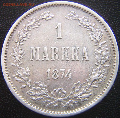 Царская Финляндия_ неплохая марка 1874. До 17.07_22.44мск - 8321