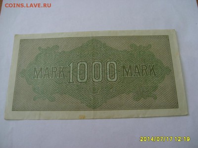 ГЕРМАНИЯ,1000 марок 1922г (хорошая)!до 18.07.2014 - S6000942.JPG
