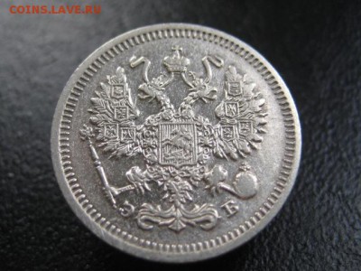 1909 Россия, 10 копеек, серебро, до 23.07 в 22-10 мск - IMG_1922.JPG