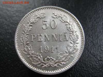 1911 Финляндия, 50 пенни, серебро, до 23.07 в 22-10 мск - IMG_1924.JPG