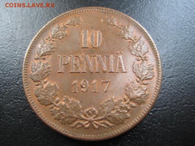 1917 Финляндия, 10 пенни, до 23.07 в 22-10 мск - IMG_1909.JPG