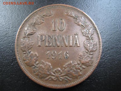 1916 Финляндия, 10 пенни, до 23.07 в 22-10 мск - IMG_1907.JPG