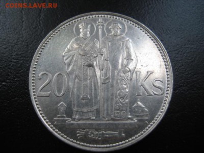 1941 Словакия, 20 крон, серебро, до 23.07 в 22-10 мск - IMG_1903.JPG