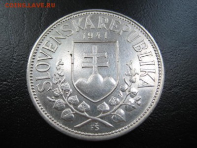 1941 Словакия, 20 крон, серебро, до 23.07 в 22-10 мск - IMG_1904.JPG