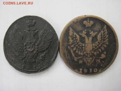 2 коп 1810 км ам, 1811 ем нм до 20.07.14 - Изображение23 098