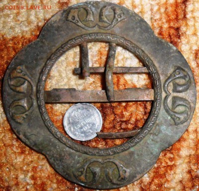 Пряжка.Бронза."В сборе".Оригинальная. - SAM_2274.JPG