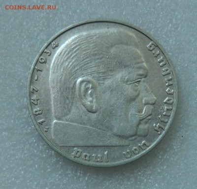 Германия 2 Рм 1938 J до 20.07 22.00 - SAM_4277.JPG