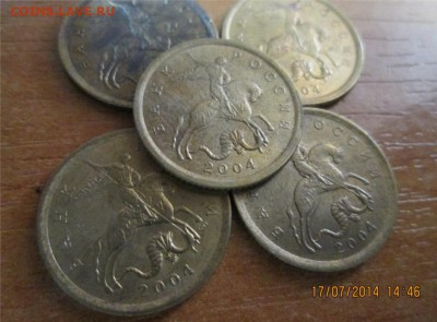 10 копеек 2004 с-п 5 шт - 10к 2004сп