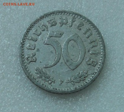 Германия 50 пф. 1940 F до 20.07 22.00 - SAM_4266.JPG