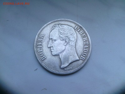 ВЕНЕСУЭЛА 5 боливаров 1926 год до 20.07.14 - IMG_20140716_174715
