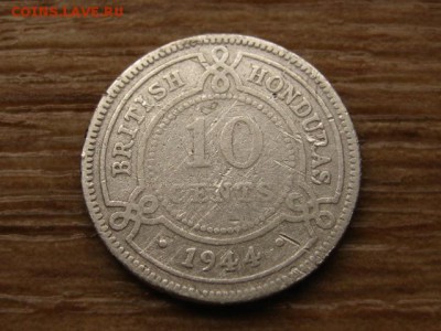 Британский Гондурас 10 центов 1944 до 19.07.14 в 18.00 М - IMG_0330