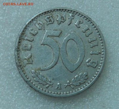 Германия 50 пф. 1942 А до 20.07 22.00 - SAM_4270.JPG