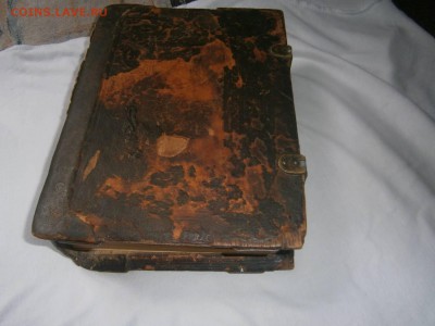 КНИГА очень старая - 97826725