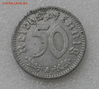 Германия 50 пф. 1943 A до 20.07 22.00 по МСК - SAM_4272.JPG