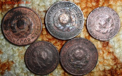 С рубля! 5 монет .1,2коп 1924г. - SAM_2264.JPG