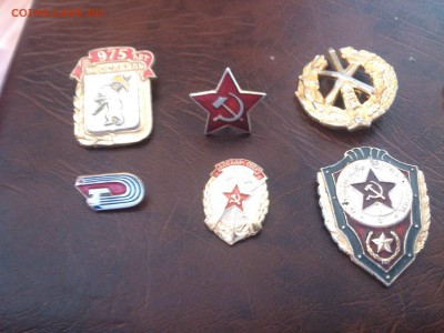Алюминиевые советские значки, 9 шт - 2