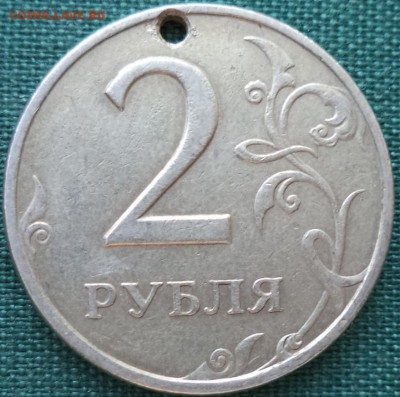 Рукоблуды и прочие повреждения монет вне мд - ру3.JPG