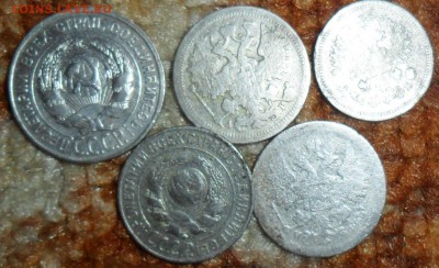 Серебро,билон.С рубля!5 монет.10,15,20 коп.187?-1928гг. - SAM_2279.JPG