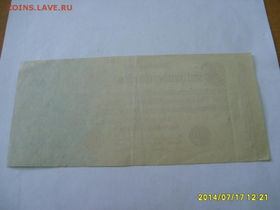 ГЕРМАНИЯ,500 000 марок 1923г (хорошая)!до 18.07.2014 - S6000957.JPG