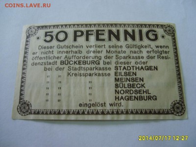 BUCKEBURG,50 пфеннигов 1920г(нотгельд)!до 18.07.2014 - S6000965.JPG