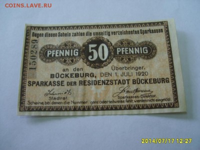 BUCKEBURG,50 пфеннигов 1920г(нотгельд)!до 18.07.2014 - S6000964.JPG