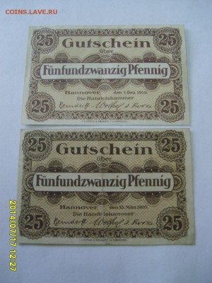 1920гг(хорошие,нотг-д)!до18.07 - S6000966.JPG