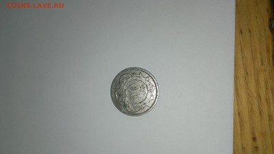 Австрия - IMAG0044