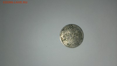 Австрия ,оцените - IMAG0042