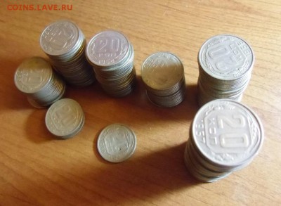 20 коп.1946-57 г.много 160 шт. до -21.07.2014.22-00. - CIMG5541.JPG