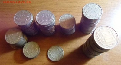 20 коп.1946-57 г.много 160 шт. до -21.07.2014.22-00. - CIMG5540.JPG