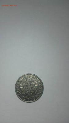 50 Грош - IMAG0039