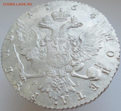 1 рубль 1764 спб до 22. 07.2014. 22-00 мск - 12.JPG