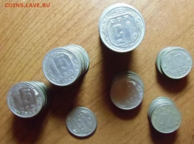 15 коп.1952-57г 10 коп.1956-57г. 98-шт. до-21.07.2014.22-00 - CIMG5545.JPG