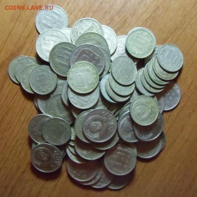 15 коп.1952-57г 10 коп.1956-57г. 98-шт. до-21.07.2014.22-00 - CIMG5547.JPG