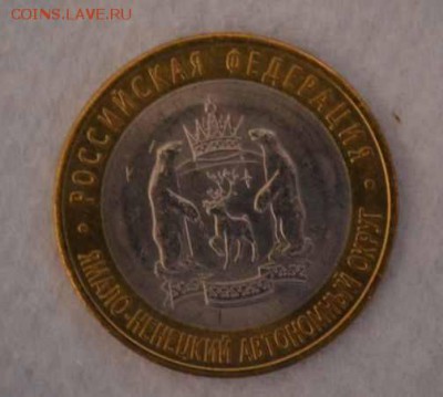 ЯНАО на набор 50 лет победы - SSC_0940.JPG
