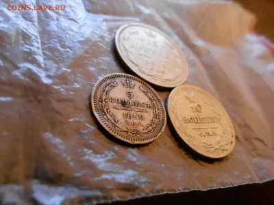 копейки нечастые - DSCN0726.JPG