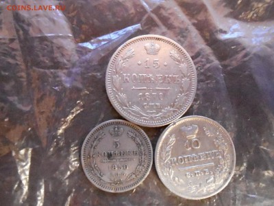 копейки нечастые - DSCN0727.JPG