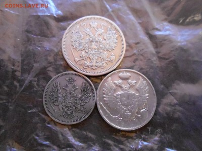 копейки нечастые - DSCN0728.JPG