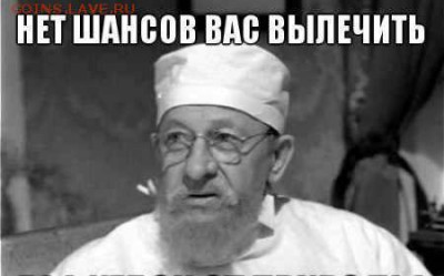 Ну а теперь про Украину - 1849944